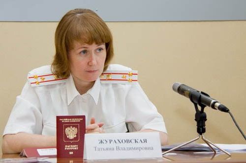 прописка в Саратовской области